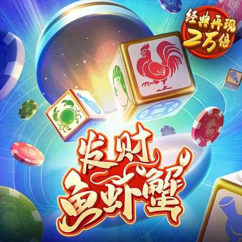 爱游戏体育平台登录入口