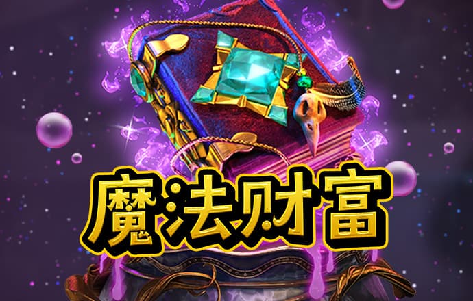 葡京官网app手机版欢迎您