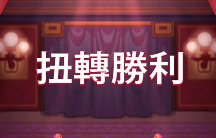 KUbet体育最新登陆