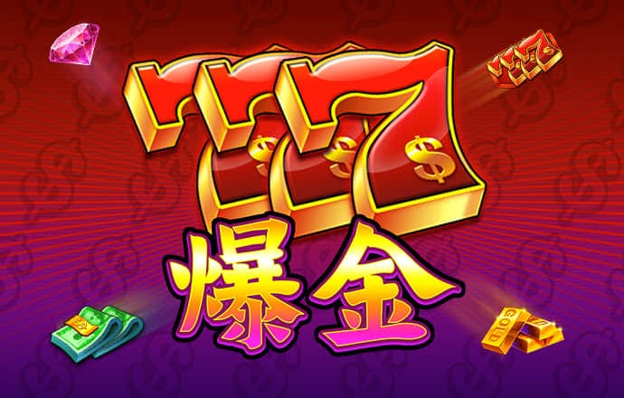 M6网页版登录入口截图2