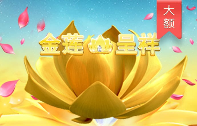 博鱼·体育(中国)官方入口下载
